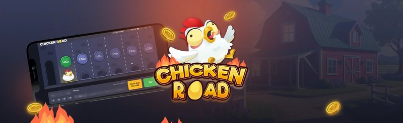 La Sencilla Magia del Juego del Poderoso Camino del Pollo en España in Spain